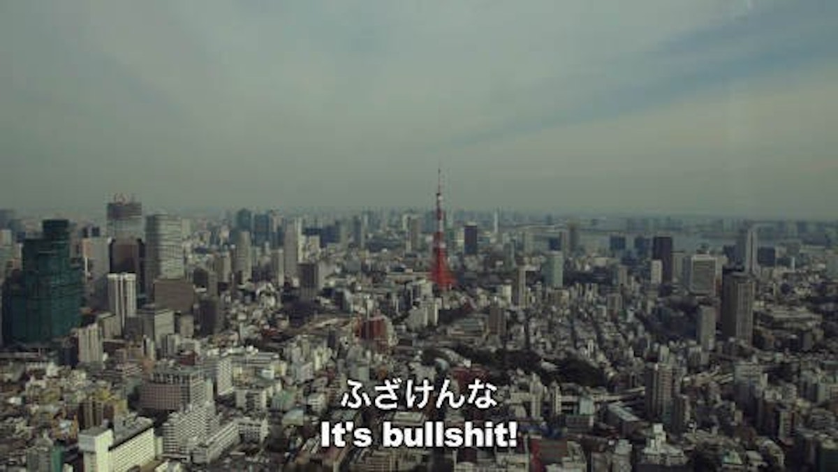 A dense city has subtitled text reading "It's bullshit"